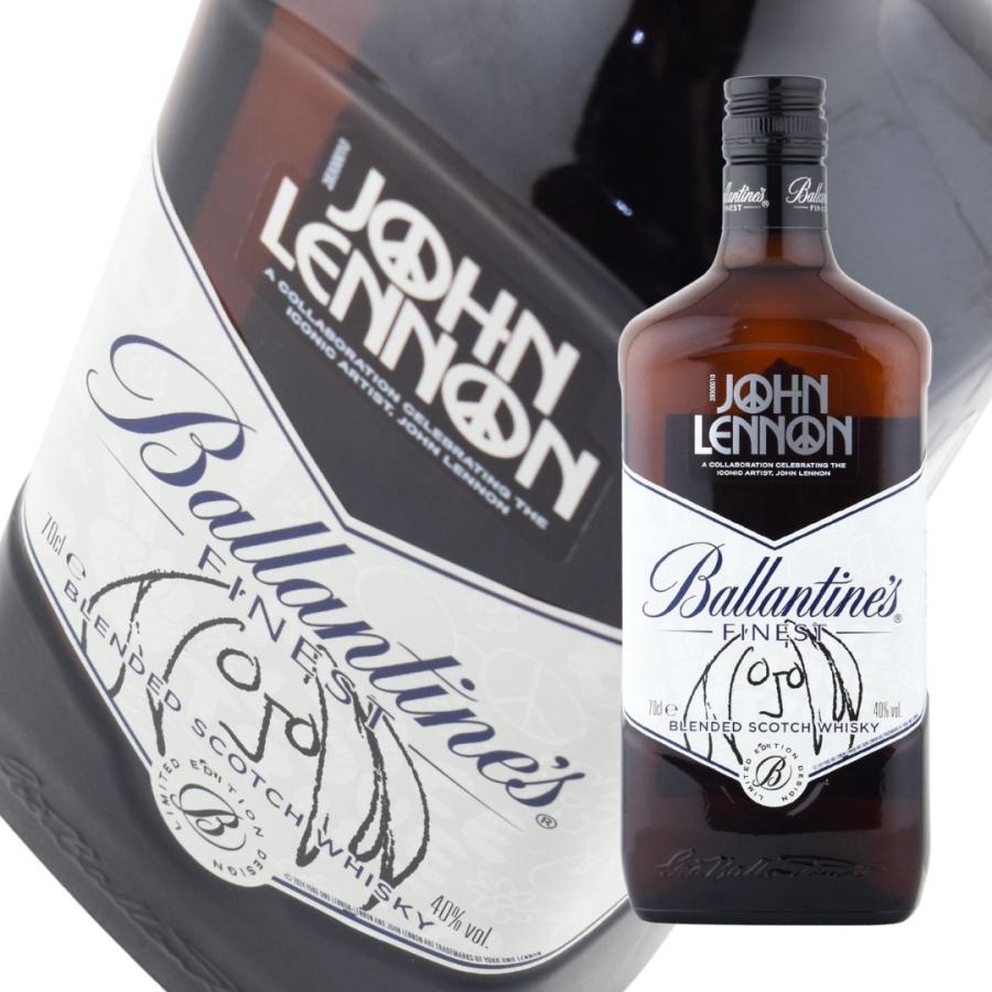 ウイスキー 40度 バランタイン ファイネスト ジョン レノン