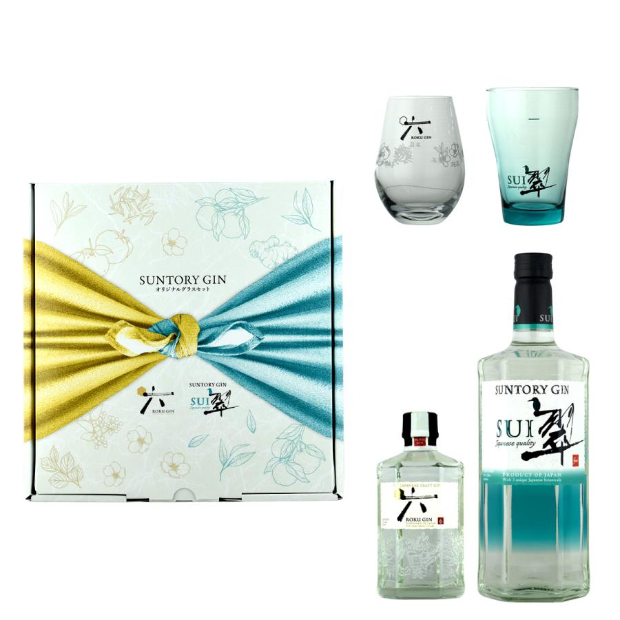 特価 サントリー ジン 翠 700ml 1本+ROKU六 200ml 1本 グラス2個付