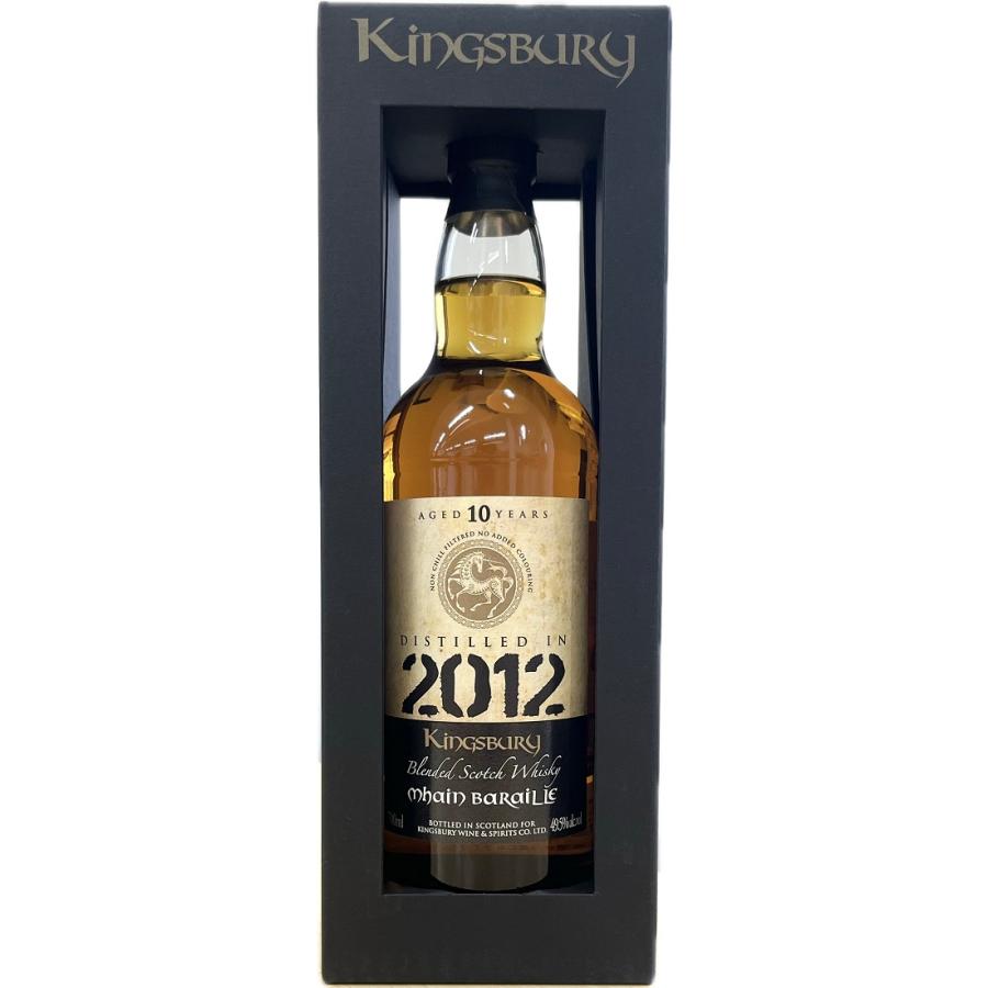 キングスバリー ゴールド グレンスペイ 2012 11年 57.7% 700ml キングスバリー ゴールド グレンスペイ 11年 2012 KINGSBURY GOLD GLEN