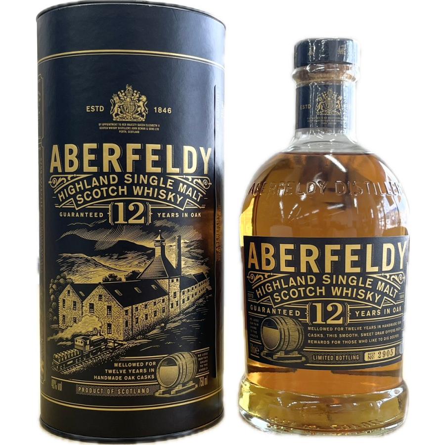 Aberfeldy 12年 シングルモルトウイスキー 750ml ウイスキー 40度 アバフェルディ 12年 750ml 瓶 1本 並行 少しお得な
