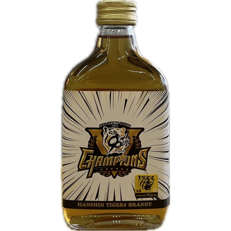ブランデー 36度 ポケットボトル 阪神タイガース リーグ優勝2025記念ラベル 200ml 1本 公式 | 