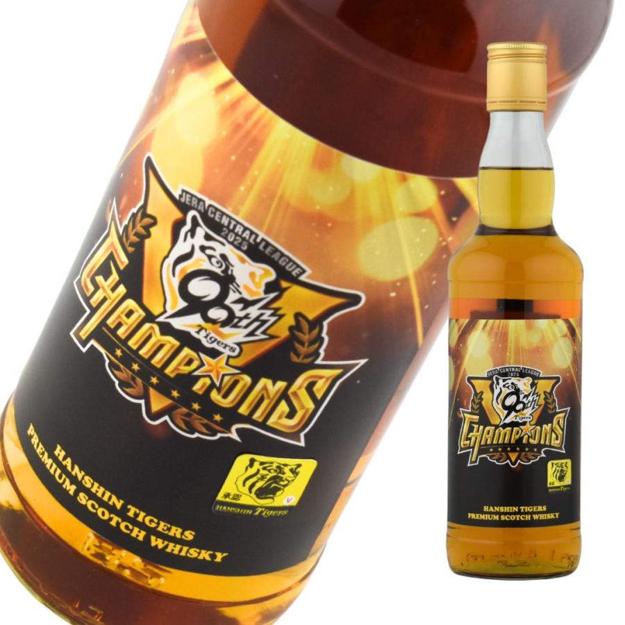ウイスキー 40度 フォーラム 5年 阪神タイガース リーグ優勝2025記念