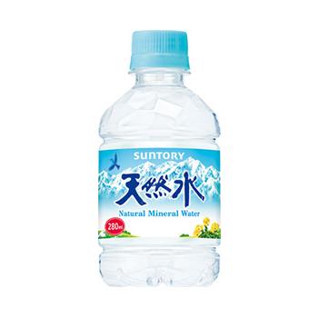 特価 サントリー 天然水 280ml×24本 1ケース 送料無料 | 