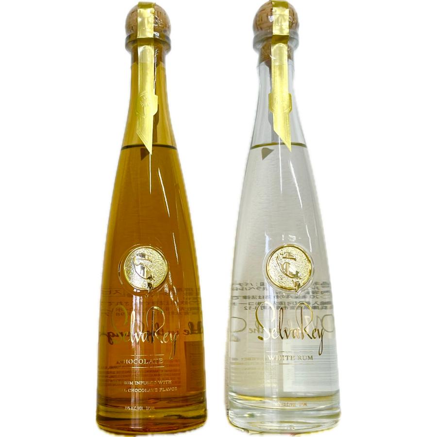 ラム 35度 セルバレイ チョコレートラム 375ml 1本+セルバレイ
