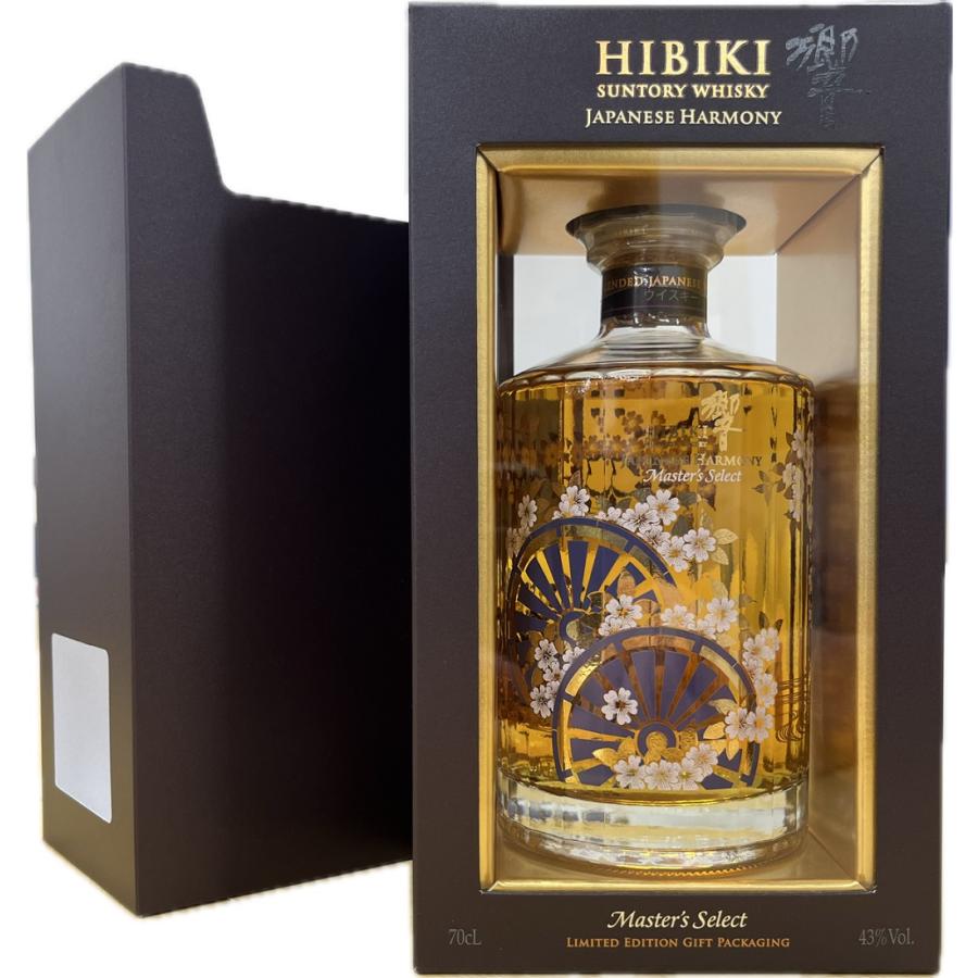 ウイスキー 43度 響 ジャパニーズハーモニーマスターズセレクト意匠ボトル 700ml 1本 並行 | 
