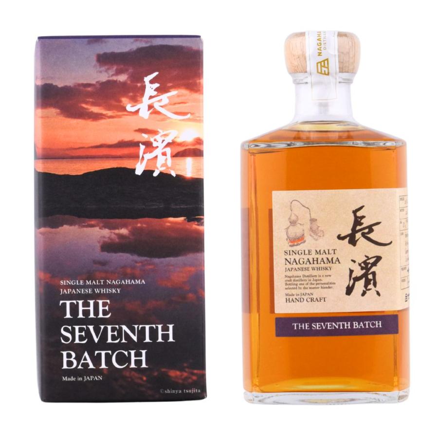 ウイスキー 50度 シングルモルト長濱 ザ セブンス バッチ 500ml 1本