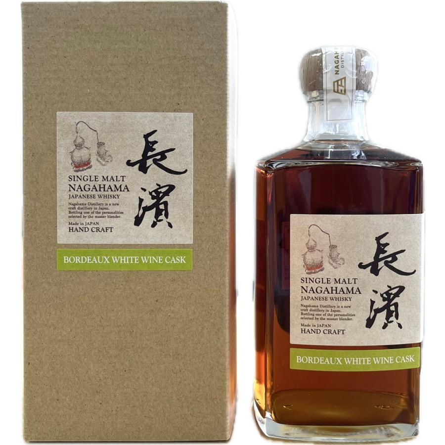 ウイスキー 57.3度 シングルモルト長濱 ボルドーホワイトワインカスク