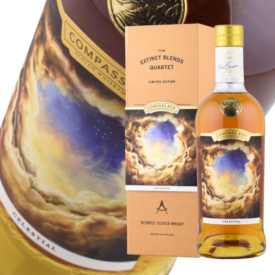 ウイスキー 50度 コンパスボックス セレスティアル ブレンデッドスコッチ 700ml 1本 並行品 | 