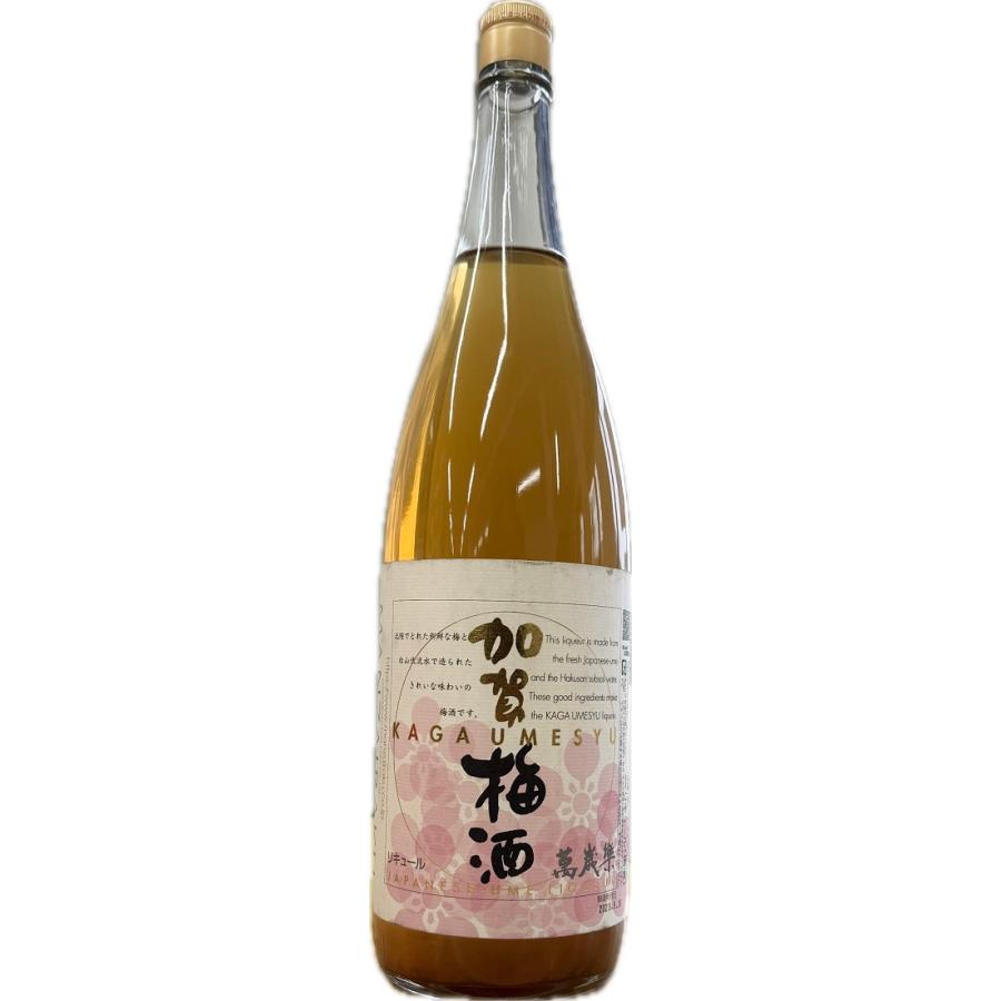 ラベル汚れ特価 梅酒 14度 萬歳楽 加賀梅酒 1800ml 1本 : 酒宝庫