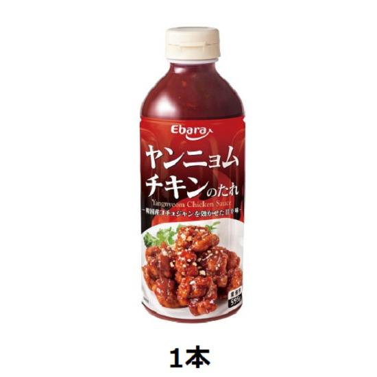 エバラ食品ヤンニョムチキンのたれ 595g ペット 1本 | 