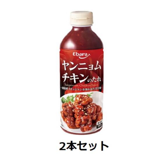 エバラ食品ヤンニョムチキンのたれ 595g ペット 2本セット | 