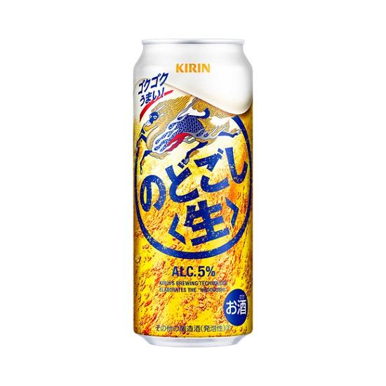 キリン のどごし〈生〉発泡酒 500ml缶 1ケース〈24入〉1配送あたり最大