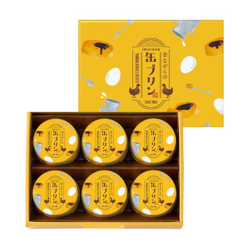 井村屋 昔ながらの缶プリン MP-B 6個入り | 井村屋