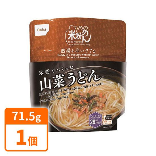 尾西食品 5年保存 米粉めん   山菜うどん   71.5g×1食  防災    非常食    アウトドア | 