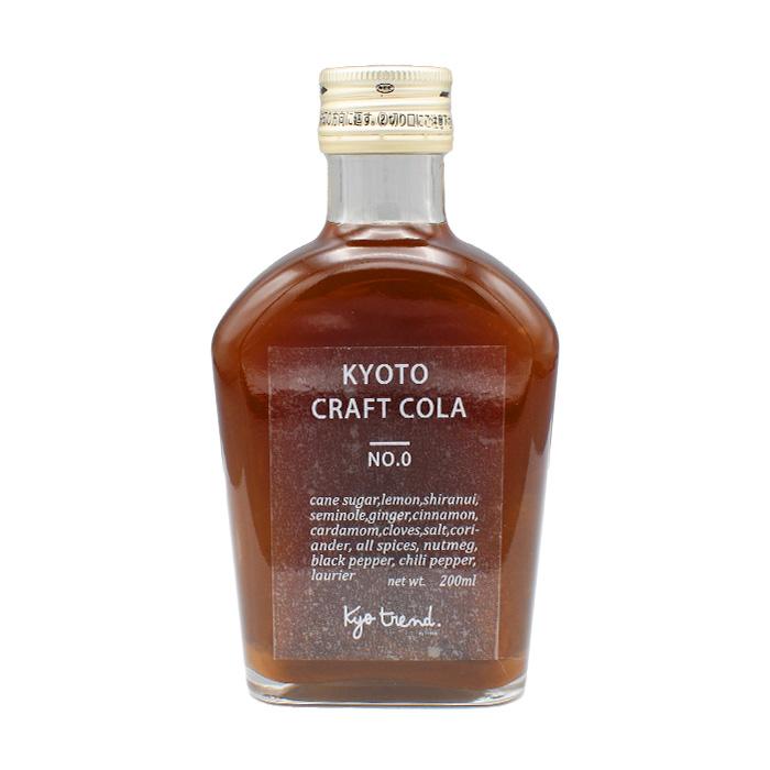京都クラフトコーラ NO.0 無添加 スパイス 濃縮 シロップ 希釈 3〜5倍