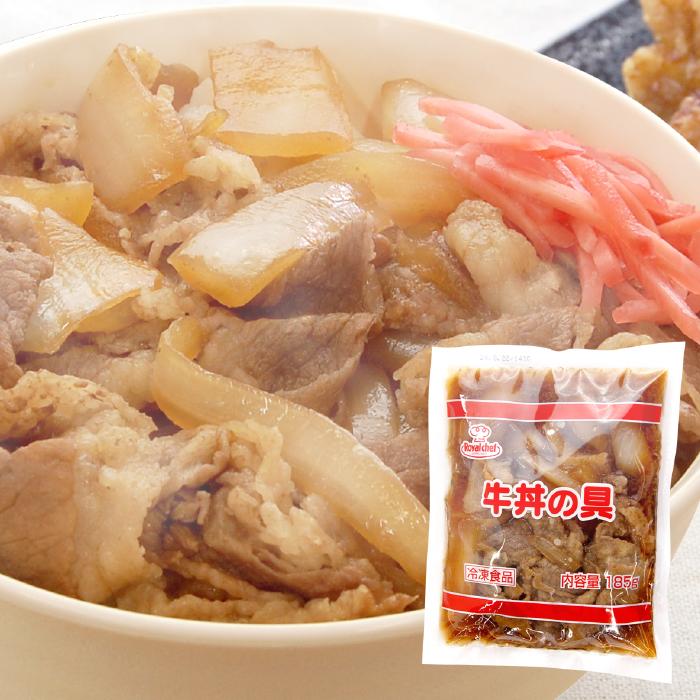 ロイヤルシェフ 牛丼の具N 185g×10袋 UCC 業務用冷凍 送料無料 レトルト パック |  | 01