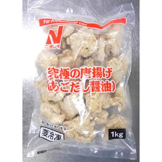 ニチレイ 究極の唐揚げ あごだし醤油1kg×1袋 業務用 冷凍送料無料 |  | 02