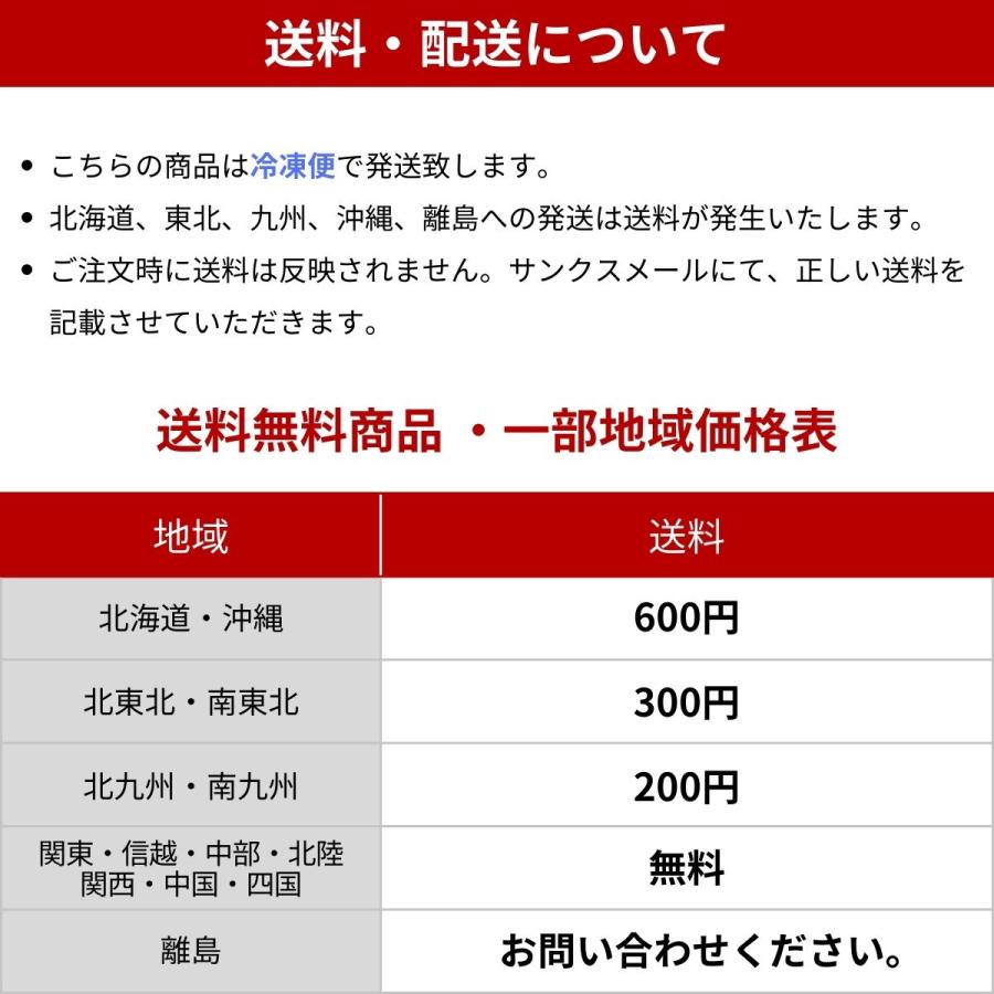 ニチレイ 究極の唐揚げ あごだし醤油1kg×1袋 業務用 冷凍送料無料 |  | 03