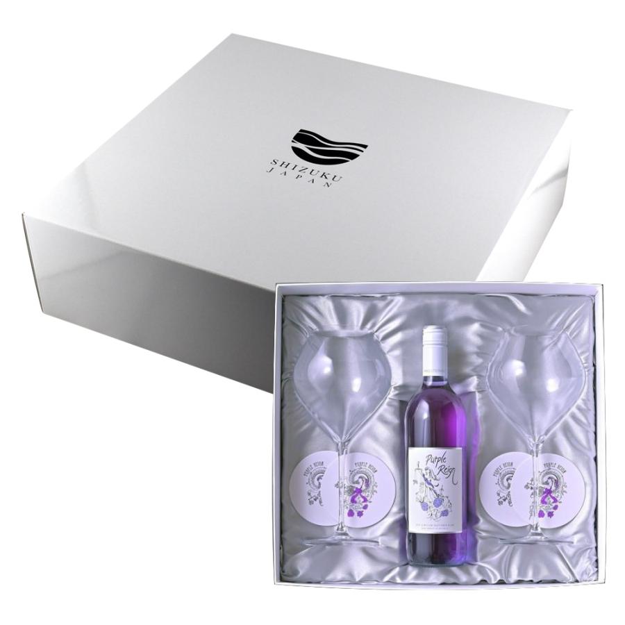 パープルレイン 紫ワイン ペアグラス付ギフトセット パープルレイン750ml×1,グラス2脚,紙製コースター4枚 送料無料 | 