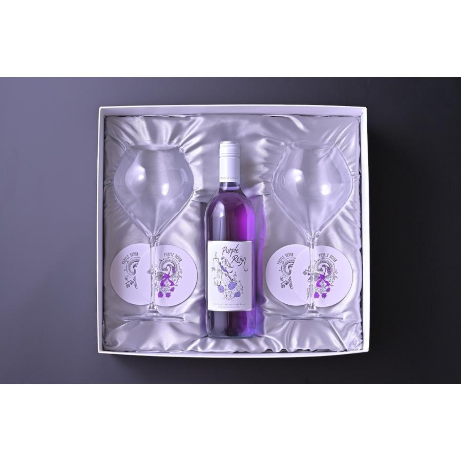 パープルレイン 紫ワイン ペアグラス付ギフトセット パープルレイン750ml×1,グラス2脚,紙製コースター4枚 送料無料 |  | 02