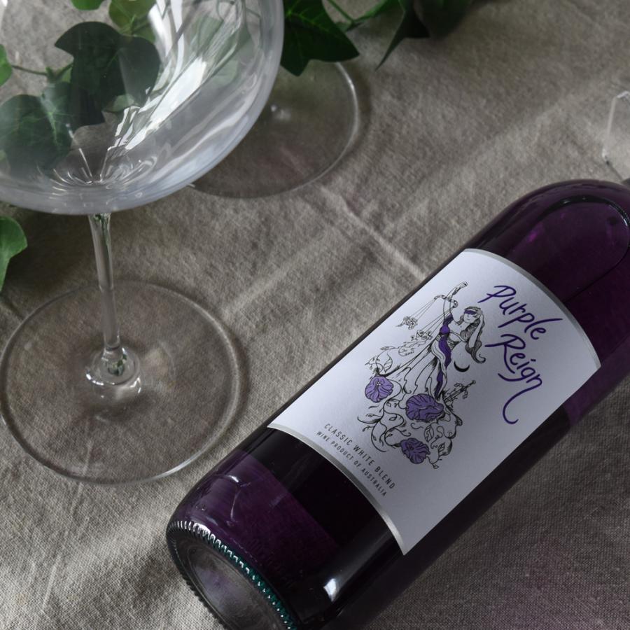 パープルレイン 紫ワイン ペアグラス付ギフトセット パープルレイン750ml×1,グラス2脚,紙製コースター4枚 送料無料 |  | 04