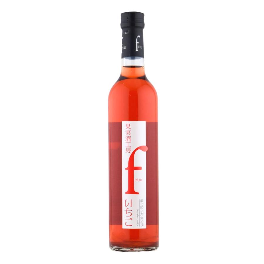 シャトー勝沼 果実酒工房 fruu いちごワイン 500ml : 酒宝庫 MASHIMO