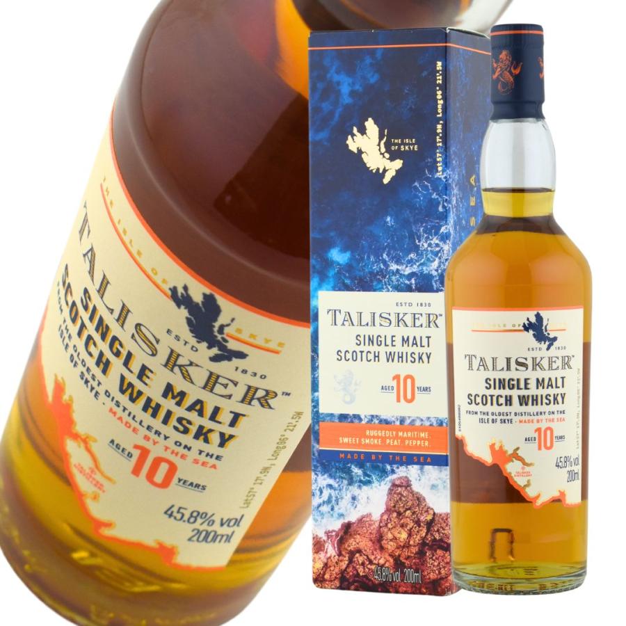ウイスキー 45.8度 タリスカー 10年 200ml×1本 箱付 ミニボトル ウイスキー 45.8度 タリスカー 10年 200ml×1本 箱付 ミニボトル