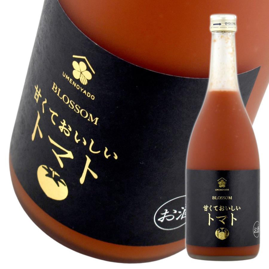梅乃宿酒造 甘くておいしいトマト 720ml×1本 | 