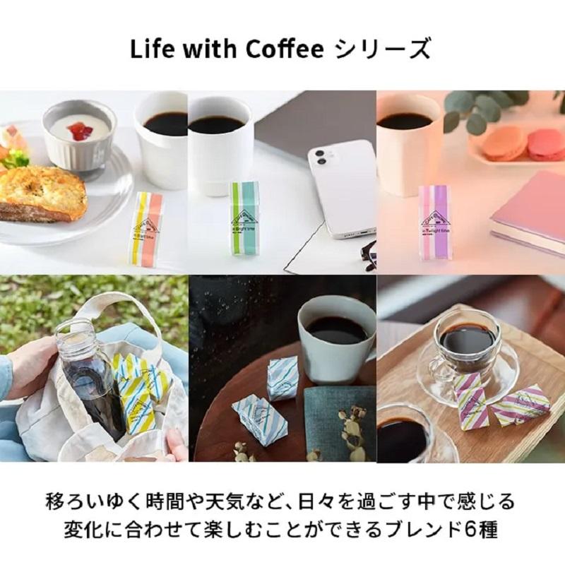 CAFE＠HOME バラエティ 12種類セット12杯分 ドリップコーヒー ギフト・贈り物に!! |  | 03
