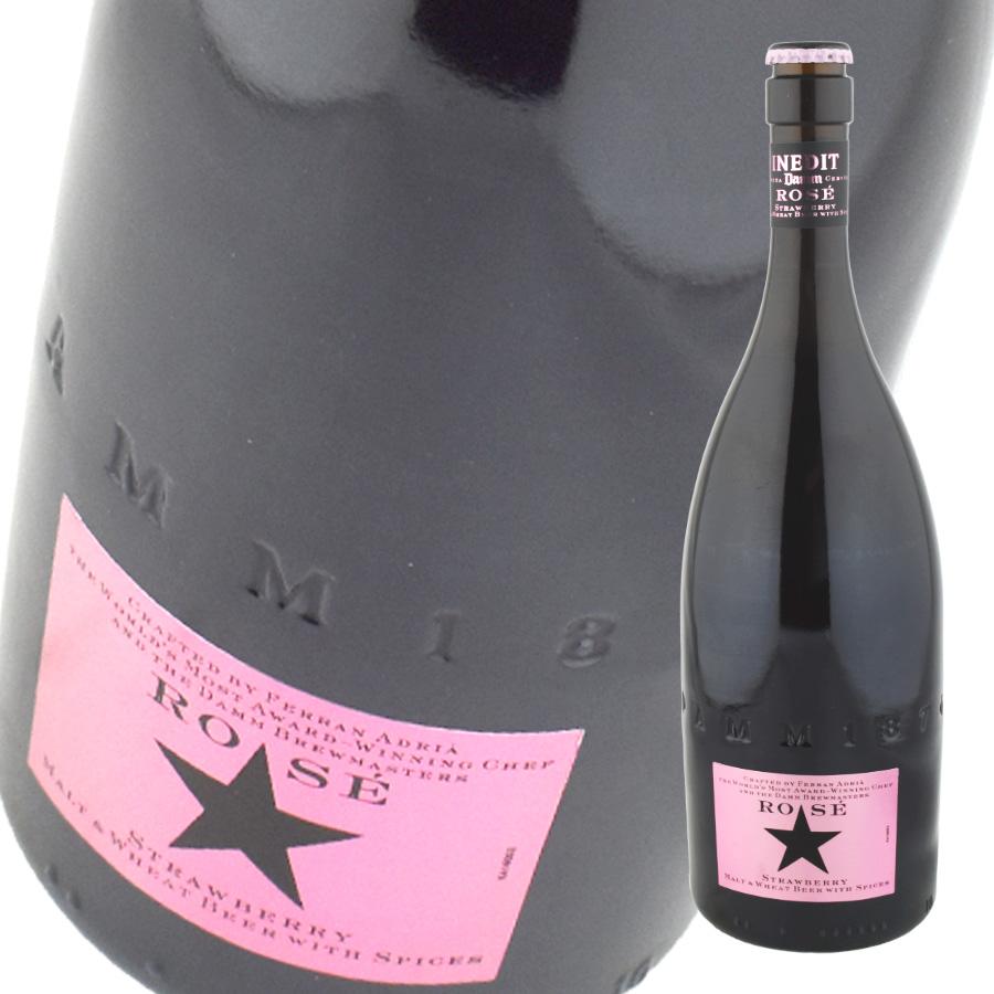 ビール 3.4度 イネディット ロゼ 750ml 1本 贈り物 ギフトにもオススメ | 