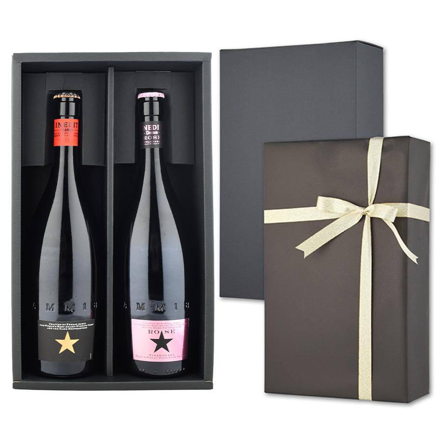 ギフト包装付・タイプＢビール イネディット 750ml×1本、 イネディット ロゼ 750ml×1本 計2本セット ギフトBOX入り 贈り物 ギフトにもオススメ 送料無料 | 