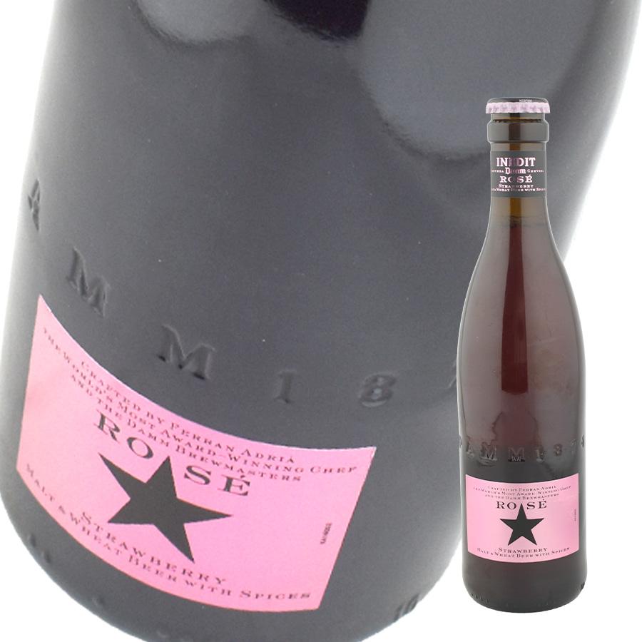 ビール 3.4度 イネディット ロゼ 330ml 1本 贈り物 ギフトにもオススメ | 