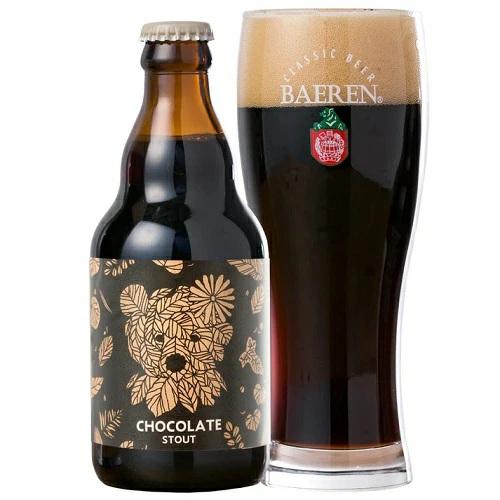 ビール ベアレン チョコレートスタウト＆ミルクチョコレートスタウト 330ml瓶2本セット BTS-V2 |  | 07