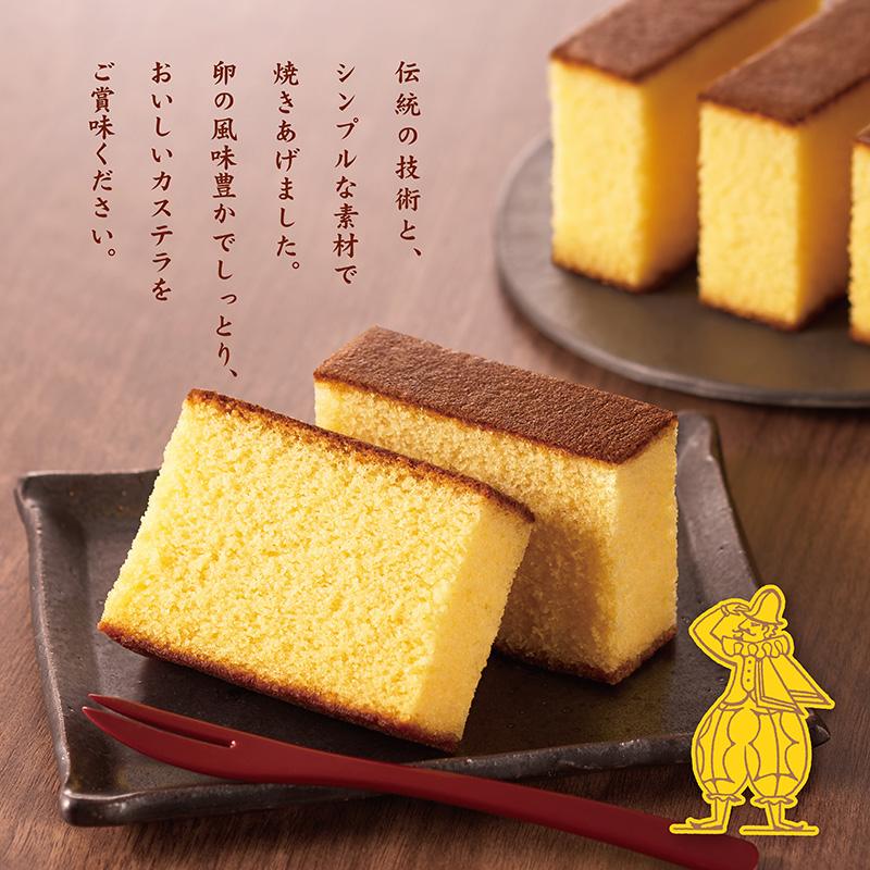 井村屋 カットカステラ5切れ×2本オリジナルBOX入り CC-B ギフト・手土産に!! |  | 01