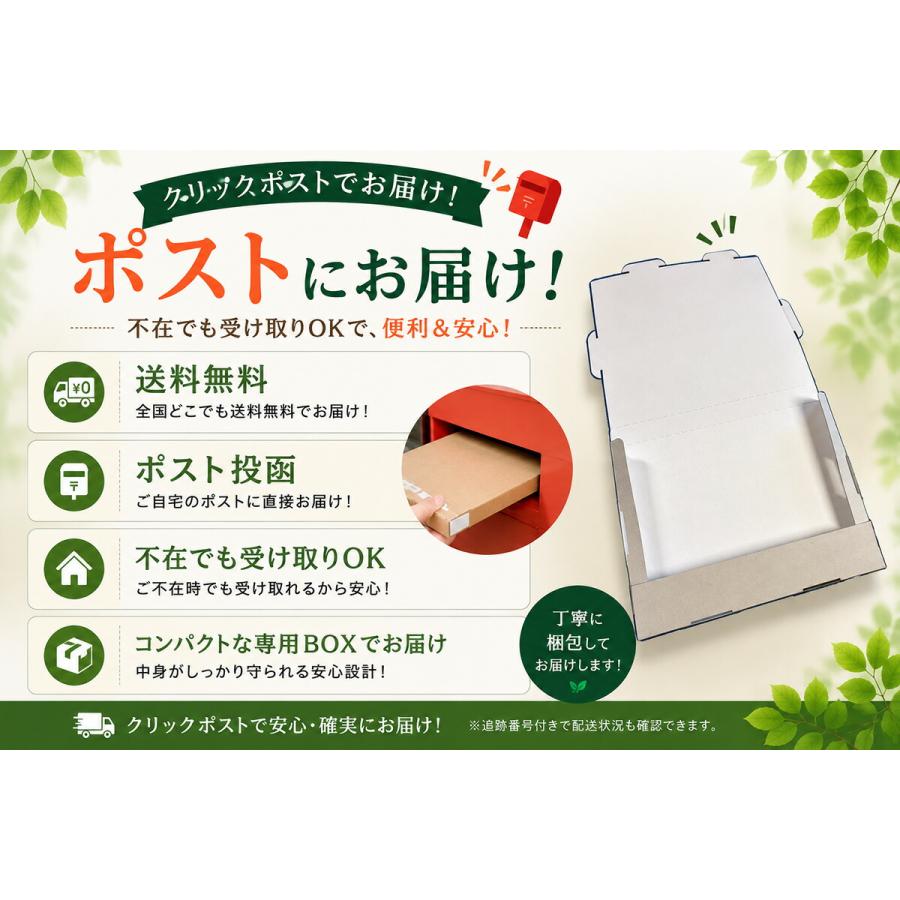 AGF プロフェッショナル 果実系フレーバー アソートスティック お試し4種セット 各2本 計8本セット 水出し スティック 業務用 クリックポスト発送 |  | 06