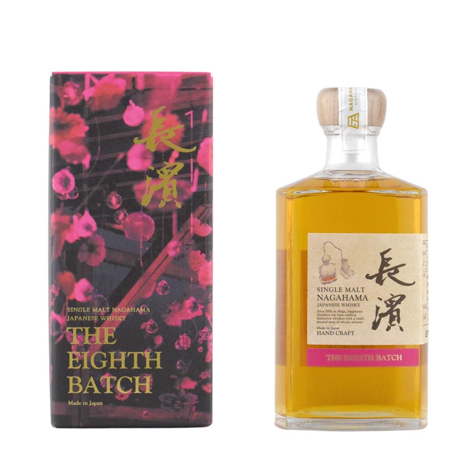 ウイスキー 50度 シングルモルト長濱 THE EIGHTH BATCH ザ エイト