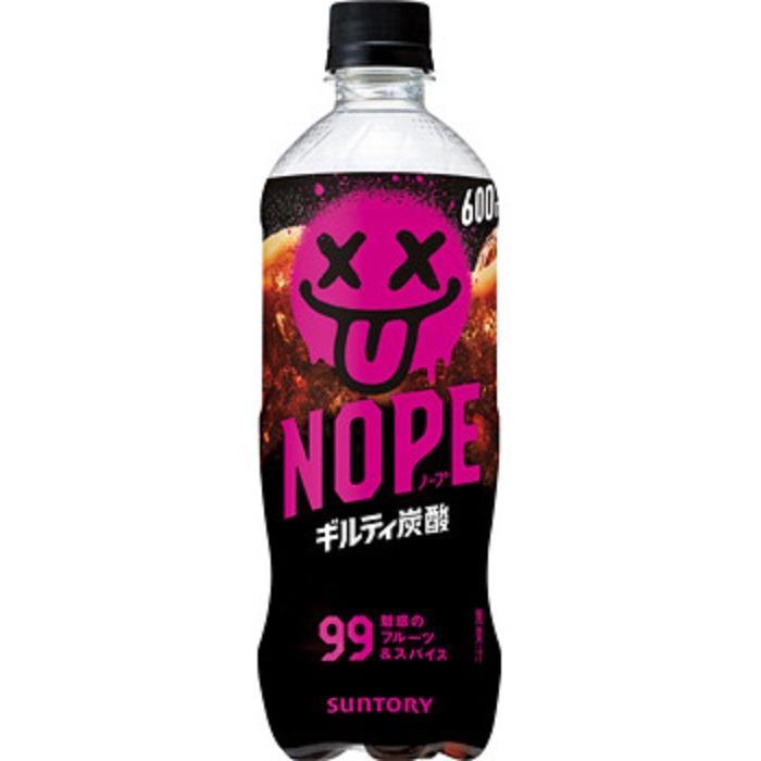 SUNTORY NOPE グレープ＆スパイス 600ml容器のみ サントリー NOPE ギルティ炭酸 フルーツ&スパイス炭酸飲料 600ml