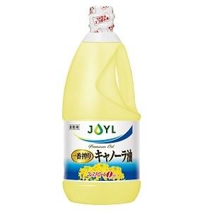 キャノーラ油 業務用 一番搾りキャノーラ油 1350g 食用油 | 