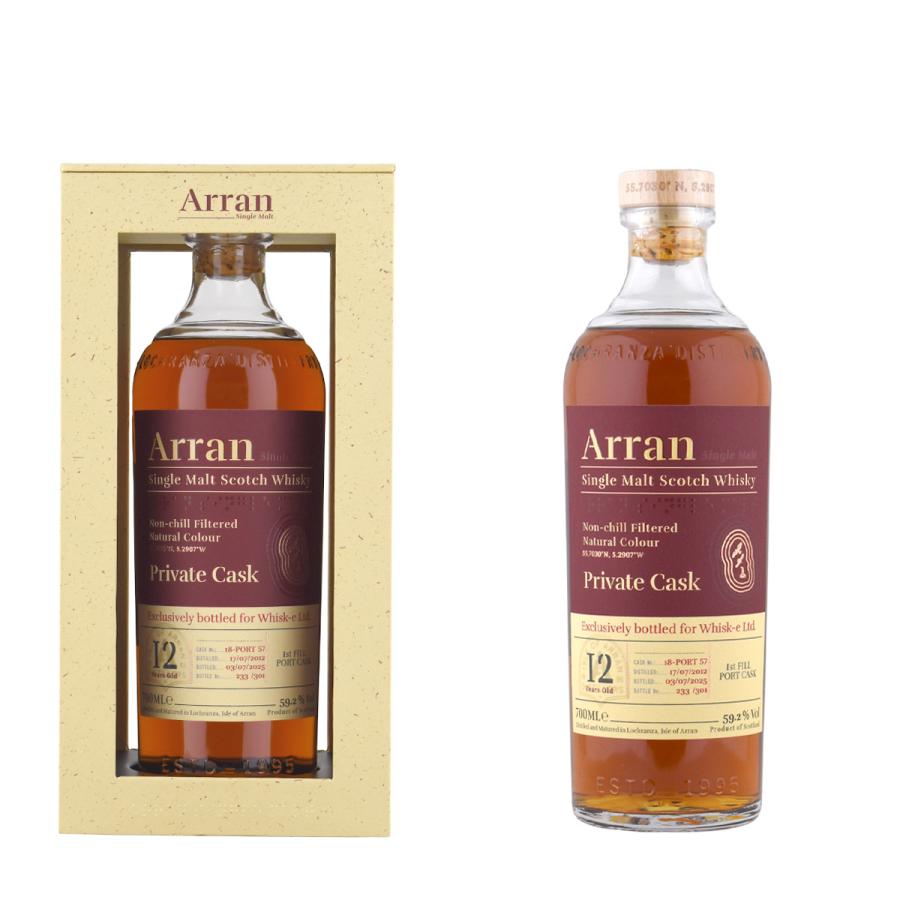 Arran 12年 シングルモルトウイスキー Arran 12 年 | アイランド スコッチ ウイスキー: Whisky Marketplace