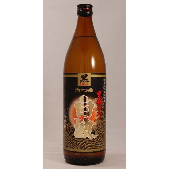 薩摩酒造 白波 黒麹仕込み 25度 900ml 芋焼酎 | 
