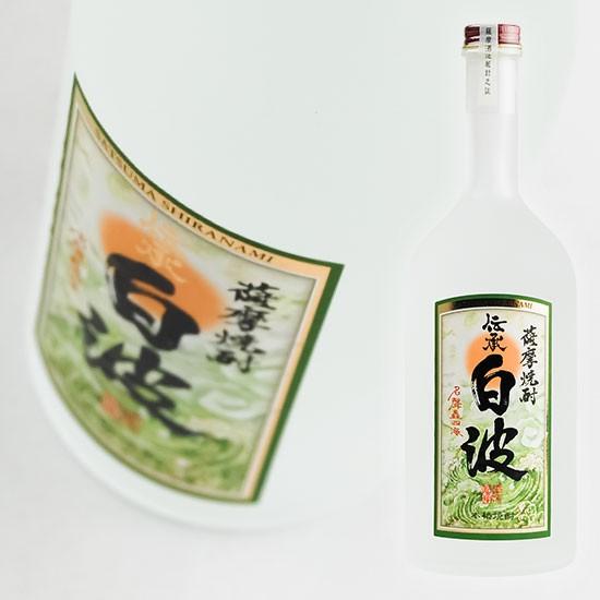 薩摩酒造 伝承白波 25度 720ml 芋焼酎 | 