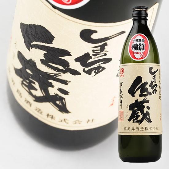 喜界島酒造 しまっちゅ伝蔵 黒糖30度 900ml 黒糖焼酎 | 