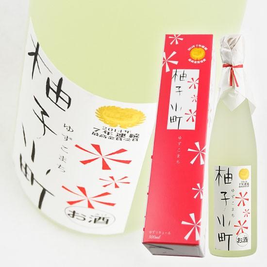 壱岐の蔵酒蔵 柚子小町 500ml “ゆずリキュール” 柚子のお酒の大定番 | 