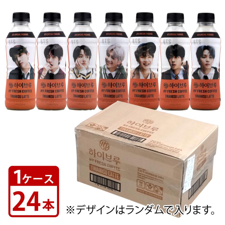 BTSラベル コーヒー hy ハイブリュー フレッシュコーヒー ＜ティラミス
