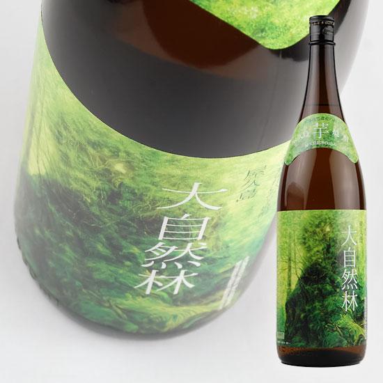 本坊酒造 屋久の島 大自然林  25度 1.8L 津貫会限定商品 芋焼酎 | 