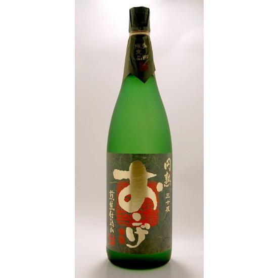 老松酒造 おこげの限定品! “円熟 おこげ” 30度 1.8L 販売店限定品 麦焼酎 | 