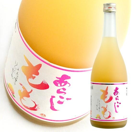 【梅乃宿酒造】　あらごし　“もも”　8度　720ml　《6本以上お買い上げで全国送料無料!》 | 梅乃宿酒造