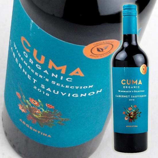 ミッシェル トリノ クマ “オーガニック” カベルネ ソーヴィニヨン 750ml・赤 Michel Torino Cuma Organic Cabernet Sauvignon | 