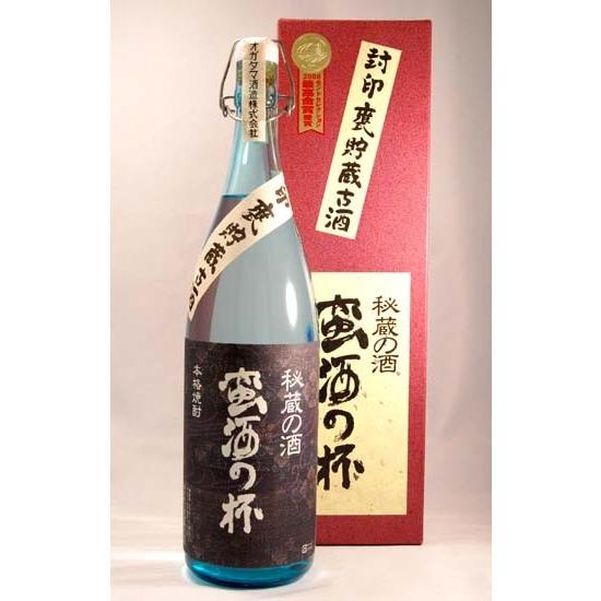 オガタマ酒造 蛮酒の杯 甕貯蔵古酒 25度 1.8L 芋焼酎 | 