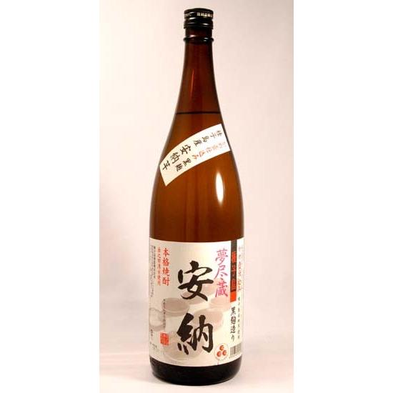 種子島酒造 夢尽蔵安納  ゆめじんぞうあんのう   25度 1.8L 芋焼酎 | 